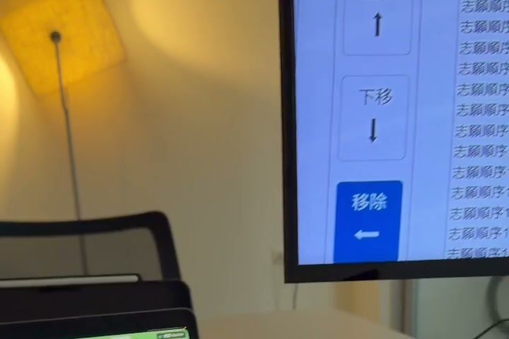 爸爸會一直陪著你